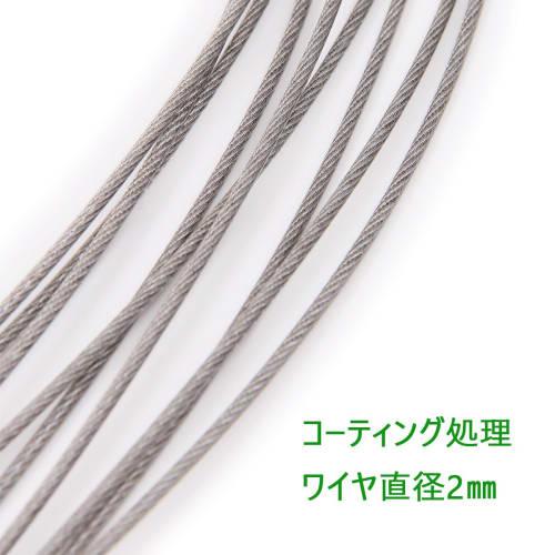 INIBUD Picture Rail Wire Hooks, Set of 10, Stainless Steel Coated, Adjustable, for Display (1m)