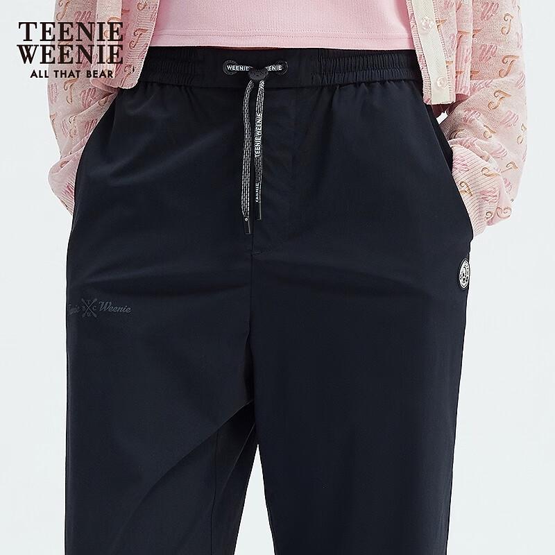 Teenie Weenie Women's Sun Protection Casual Jogger Pants