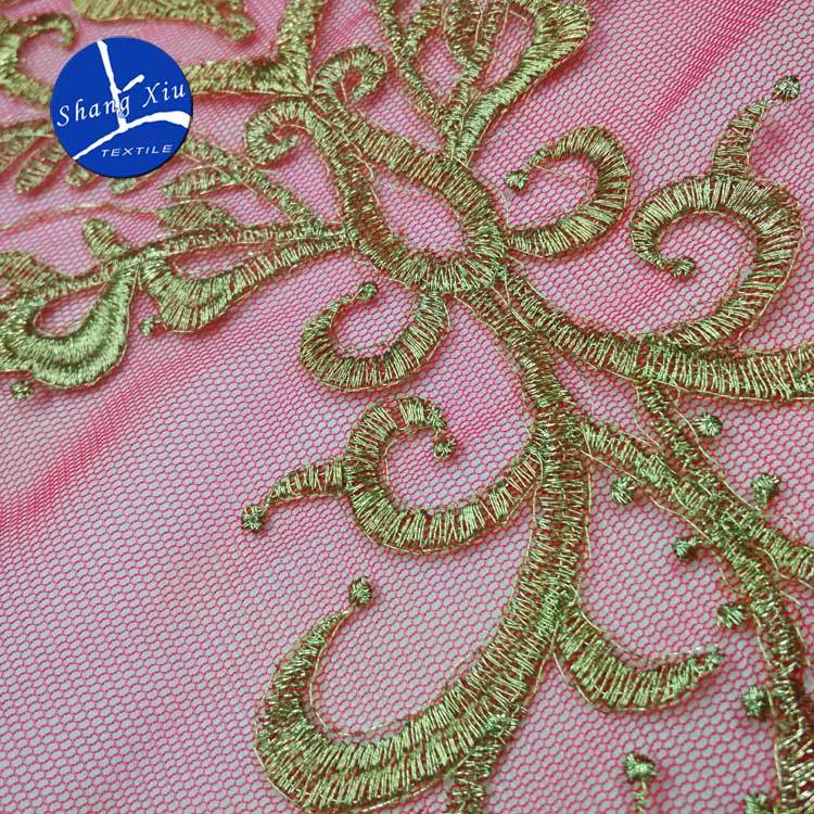 Water-Soluble Lace Fabric, Gold Thread Embroidery Full, Net Bottom Embroidery Cloth