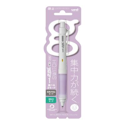 Mitsubishi Pencil Lápis Mecânico Alpha Gel Switch Edição Limitada Lavanda 0.3 M31009GG1P.LV