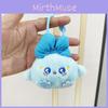 Adorable Plush Bowtie Chick Keychain Cute Cartoon Backpack Doll Accessory
