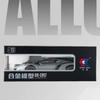1:24 Lamborghini Poison Veneno Car Alloy Car Diecast Metal Model Sound Light Pull Back Toy Collect Gift Box Ornaments Kids Toys