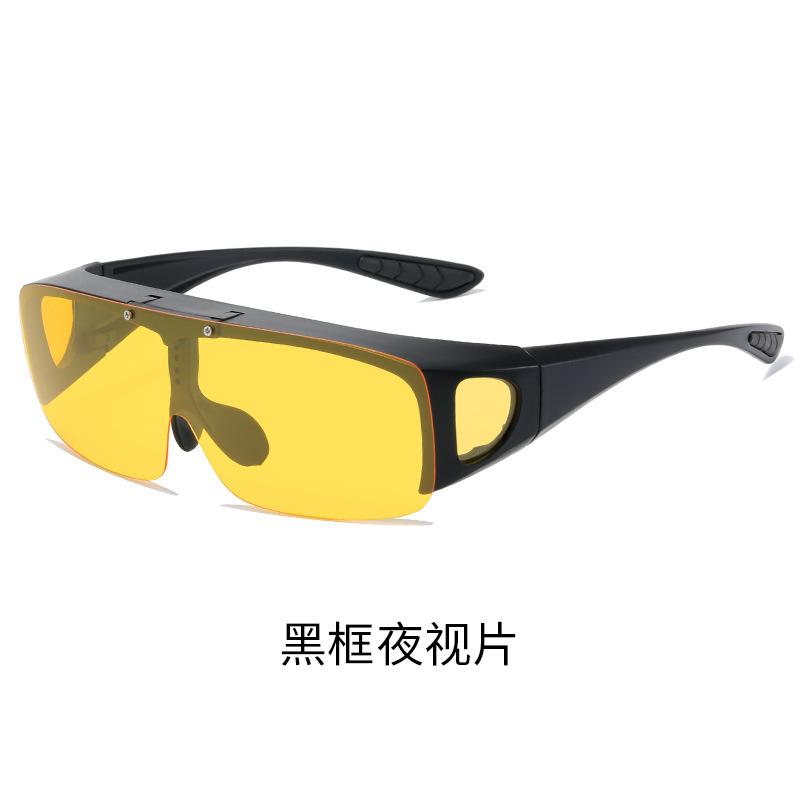 Myopia Glasses Set, Outdoor Polarized Light Color-Changing Sunglasses, Men'S Upturned Cycling Sunglasses, Driving Night Vision Sunglasses