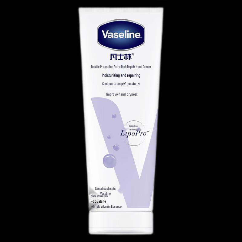 Vaseline Intensive Care Repair Hand Cream 100ml