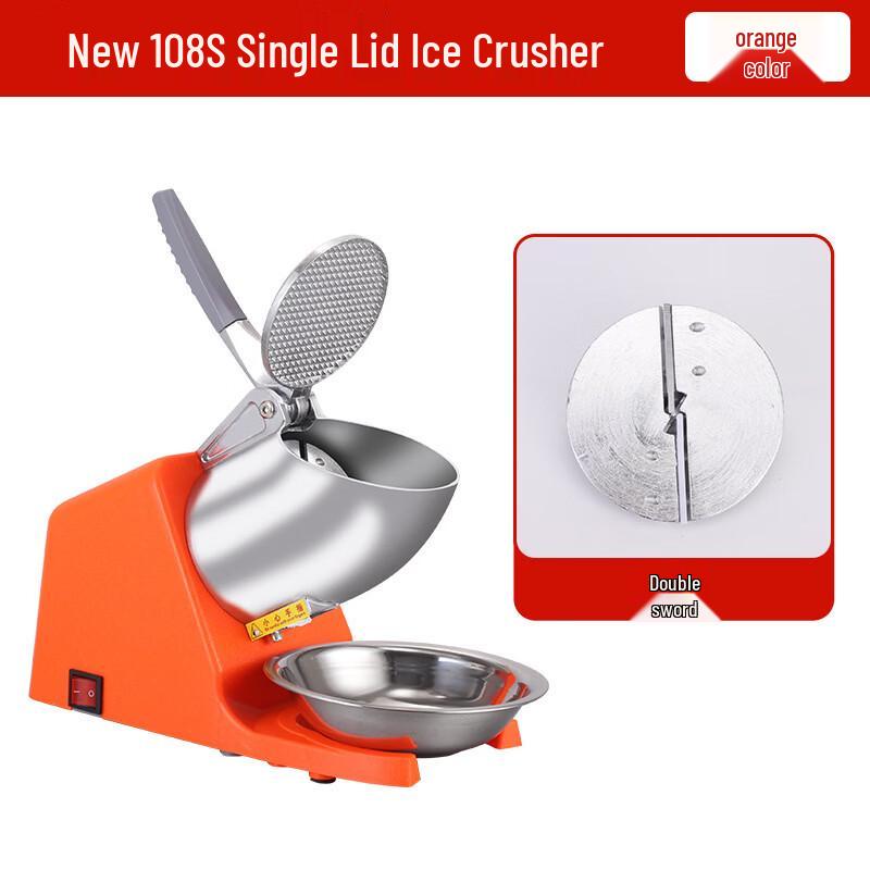 ZISIZ Home Electric Ice Crusher Blender