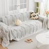 Ice Silk Sofa Cover Towel Summer Non-Slip Sofa Cushion Summer Sofa Cover