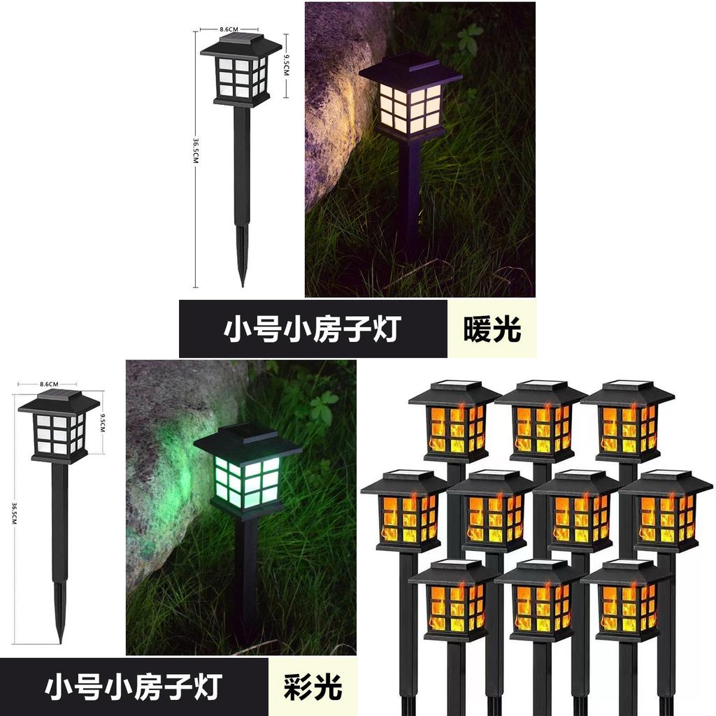 Solar Mini House Light With Waterproof Led For Garden Lawn Decor
