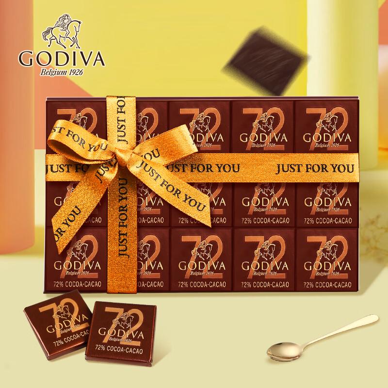 Godiva 72% Dark Chocolate