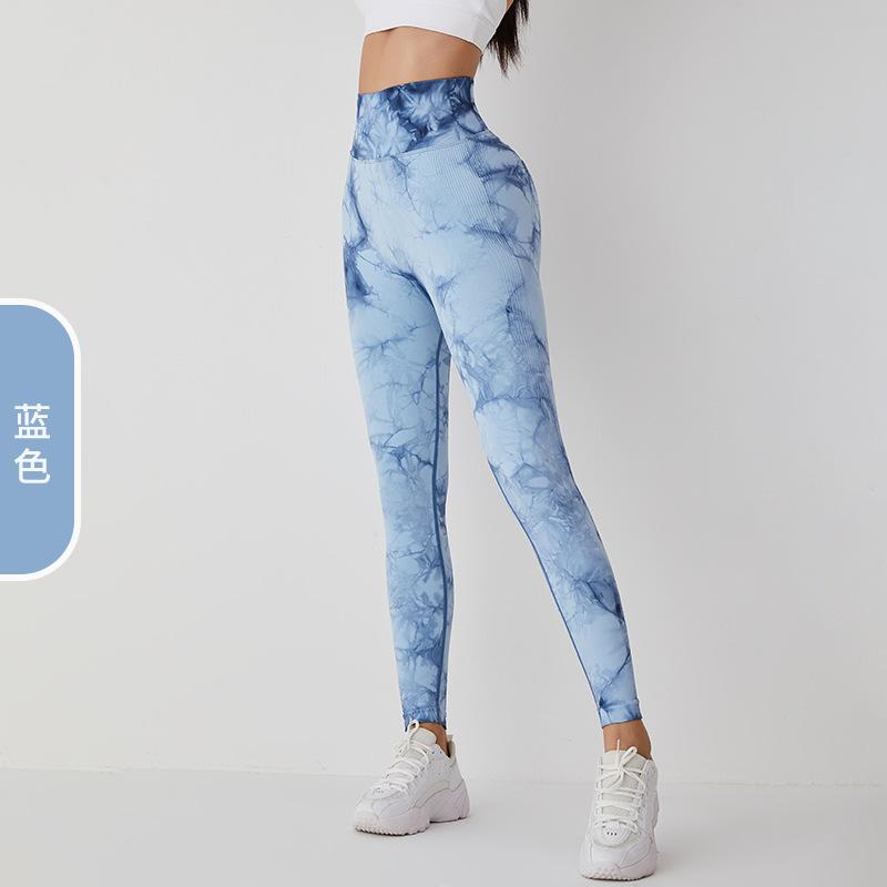 Seamless Tie-dye Yoga Pants Women's Peach Buttocks Sexy Hip-lifting Pants Quick-drying Peach Sports Fitness Pants