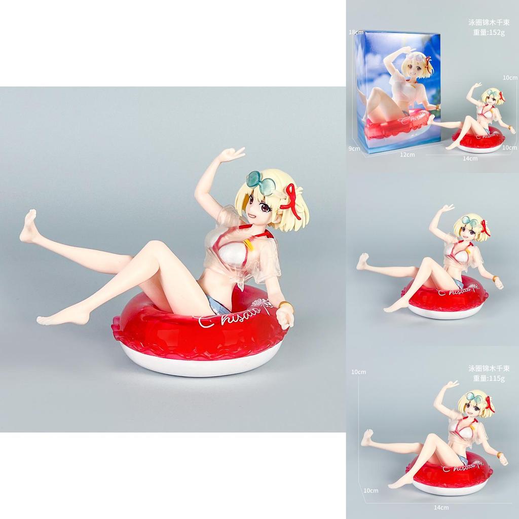 Lycoris Recoil Nishikigi Chisato Pvc Anime Figure With Sitting Pose And Swim Ring For Collectors
