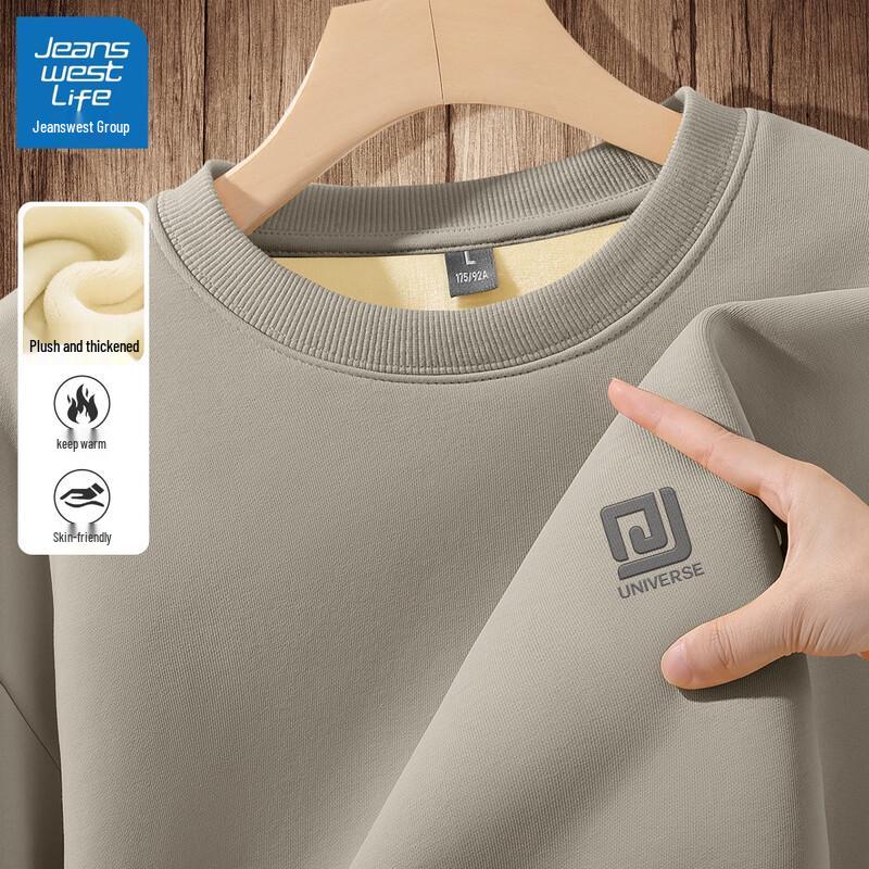 

Jeanswest Life Men s Fleece-Lined Patterned Crew Neck Sweatshirt M