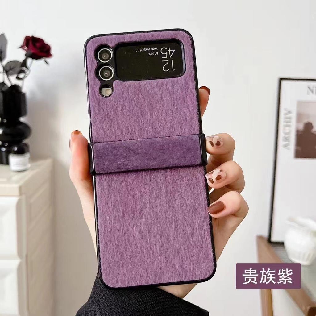 Applicable To Samsung Zflip5th Generation Folding Screen Mobile Phone Case Protective Case Autumn and Winter Plush Zflip3rd Generation Fold4