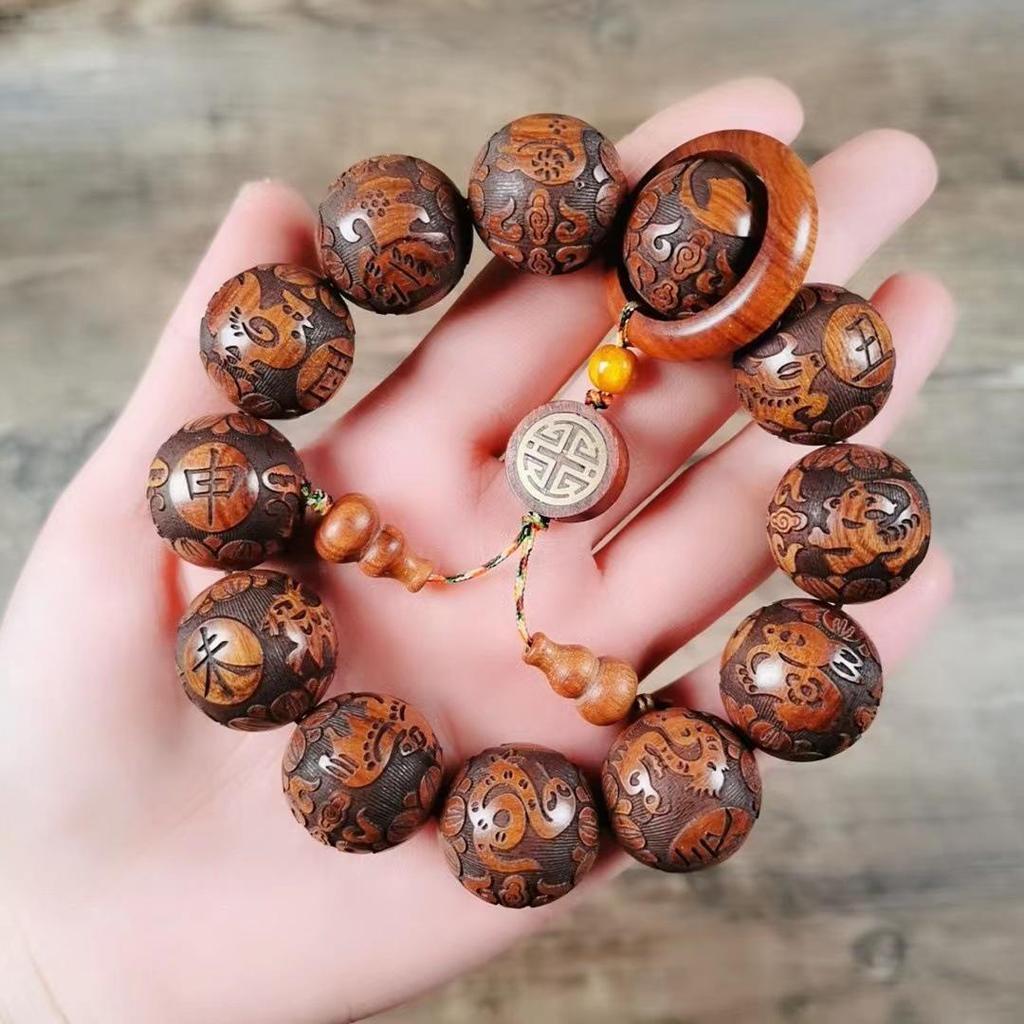 Hainan Huanghuali & Sandalwood Carved Prayer Beads Bracelet
