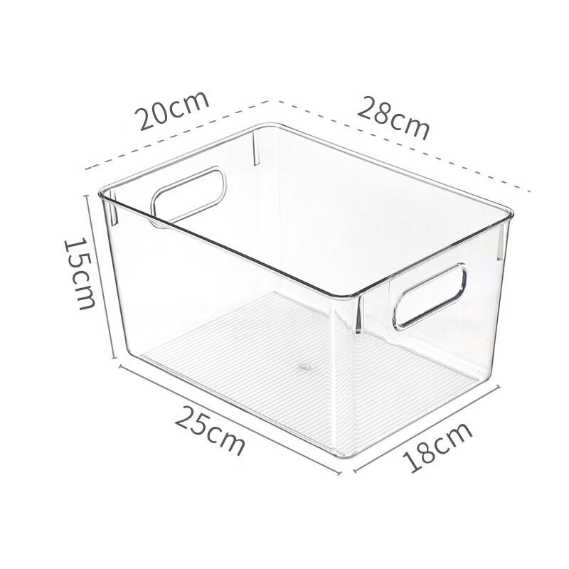 ZISIZ Refrigerator Storage Box