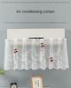New Anti-direct Blowing Air Conditioner Windshield Curtain Hanging Cover with Hook Loop Air Conditioner Cover Air Conditioner