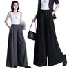 Spring Arrival High-Waisted Wide-Leg Bell Bottoms - Fashionable, Slimming, and Floor-Length