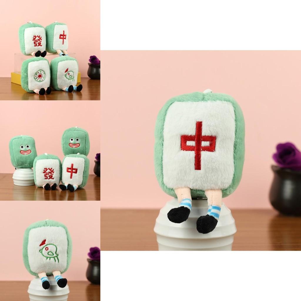 Charming Mahjong Plush Toy Cute Red Dragon Keychain Soft Doll For Bags And Gifts