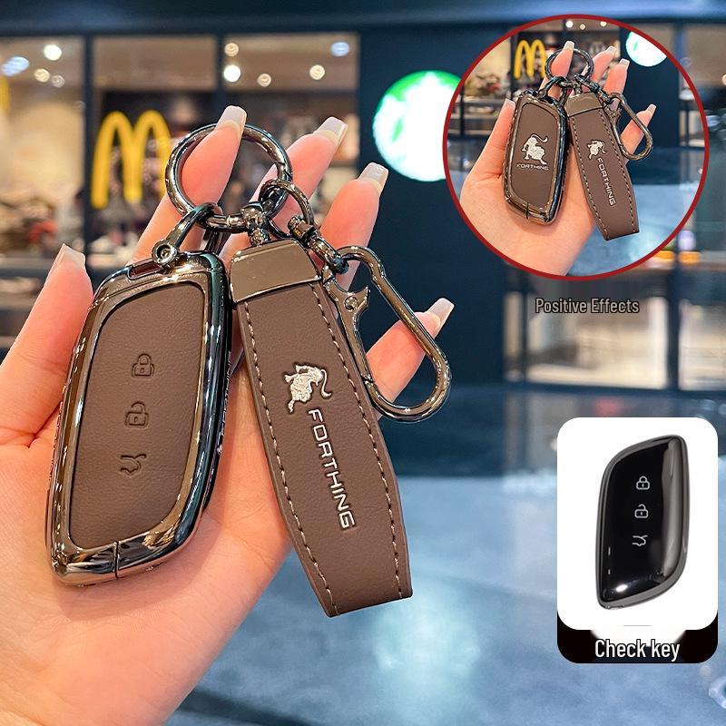 Xinghai S7 Key Case for Dongfeng Fengxing 2024: Light, Joyful, & Luxurious Metal Key Fob Shell