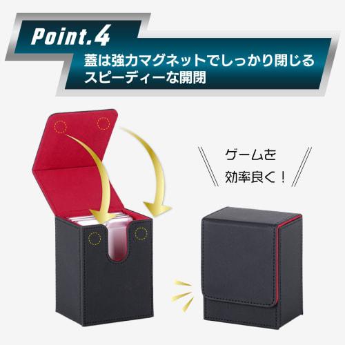 Trading Card Case [Clean Storage] 100 Card Storage Box with Magnetic Loader [Black] Trading Card Box Storage Deck Case Card Case Black