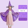 Gilding Witch Cloak Cape with Hat Star Halloween Costumes Cute Kids Halloween Cloak Sets  Party