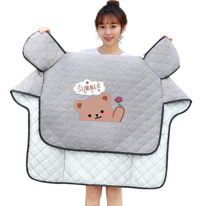 

Electric Scooter Summer Sunshade Wind Apron One Size