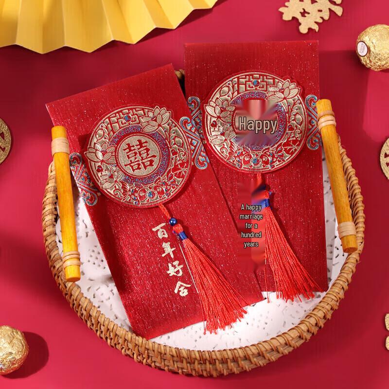 TaTanice Envelopes Vermelhos de Casamento Chinês