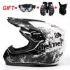 Cool Helmet Junior Motorcycle Helmet Mountain Bike ATV Off-Road Vehicle Helmet