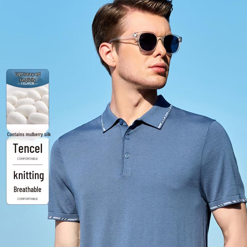 Men s Mulberry Silk & Lyocell Blend Jacquard Knit Contrast Lapel Short-Sleeve T-Shirt L/50