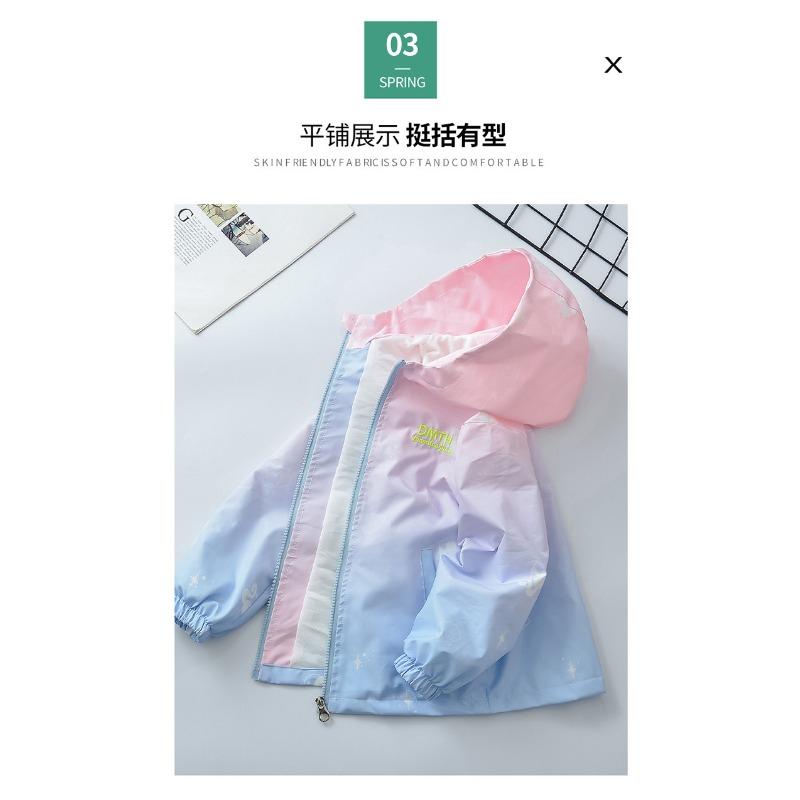Kids Girls Gradient Casual Korean Style Hooded Windbreaker Jacket Outerwear