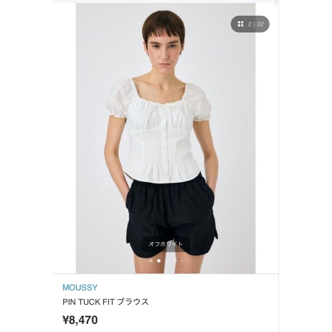 [Popular] MOUSSY PIN TUCK FIT Blouse Mousy White