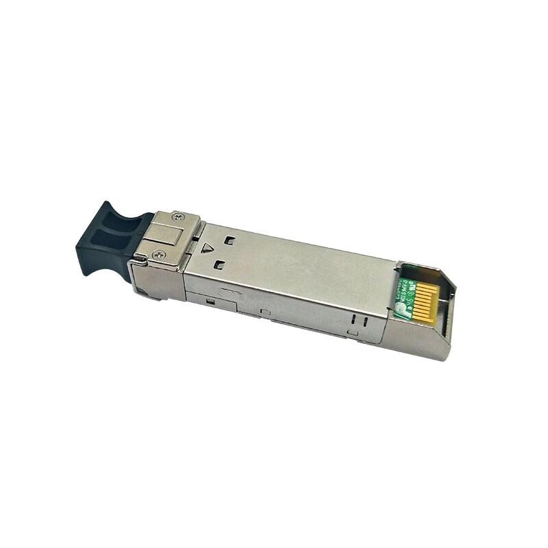 Maiwei Industrial Grade SFP Optical Transceiver