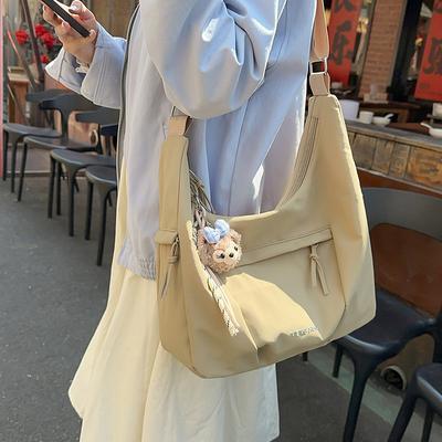 Women's Crossbody Bag Large Capacity Shoulder Bag Solid Color Hobo Bag