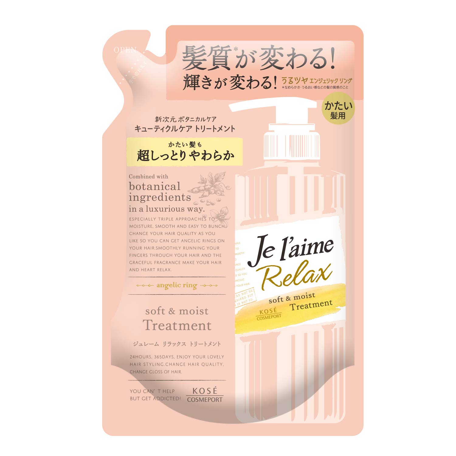 

KOSE Jurem Relax Treatment Сменный блок для жестких волос 360 мл (Мягкий и влажный)