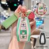 Geely Emgrand GS, Boyue, Bin Yue, Xingrui, Xingyue L, Vision X6, Geometry A, Binrui Cartoon Key Cover