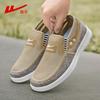 Cloth shoes men's spring and summer new canvas shoes men's breathable one-pedal men's shoes