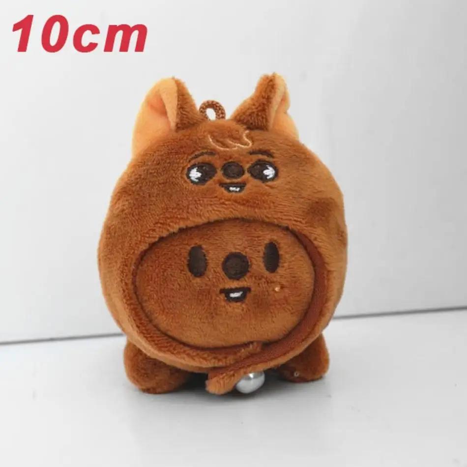 * Stray Kids Plush Lying Wearing Hat Cartoon Plush Keychain Backpack Ornament Felix HyunJin Chan Jisung Woojin Fans Gifts