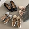 Designer Shining Rhinestone Women Mary Jane Shoes Concise Internal Increase Ballet Shoes Spring Ladies Butterfly-knot Dress Shoe