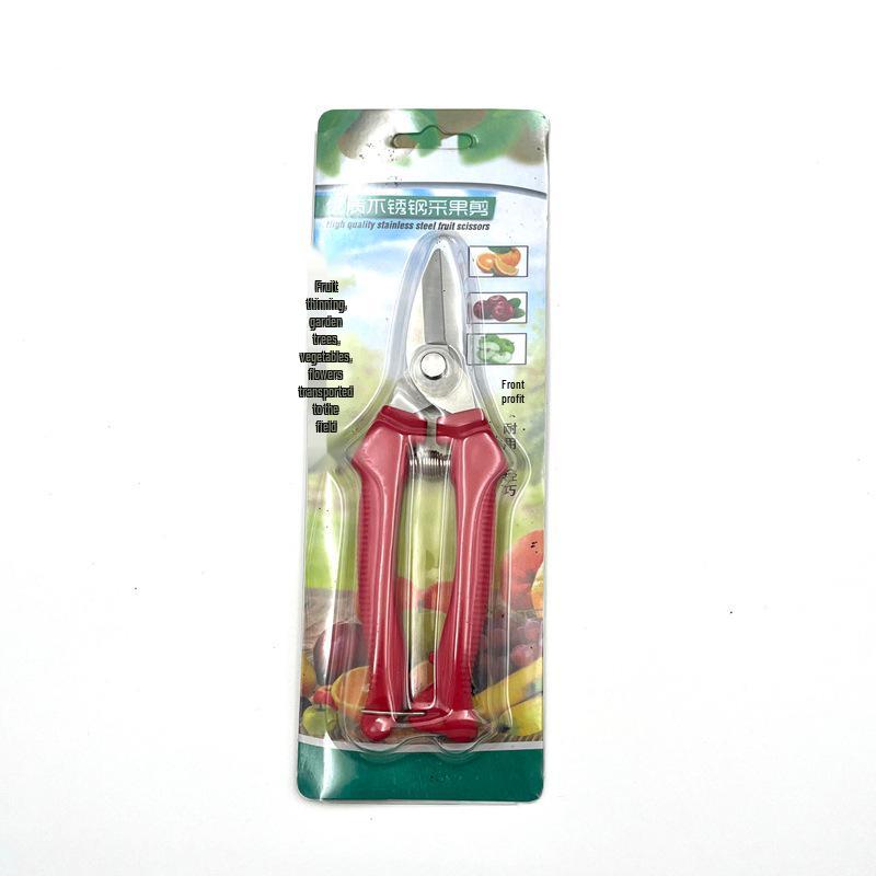 Stainless Steel Pruning Scissors for Garden, Branch, and Flower Arranging