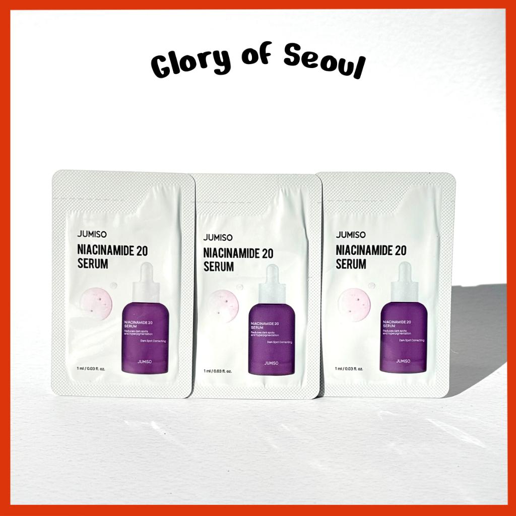 

[SET] JUMISO Niacinamide 20 Serum Sachet Pouch (1ml*3ea)
