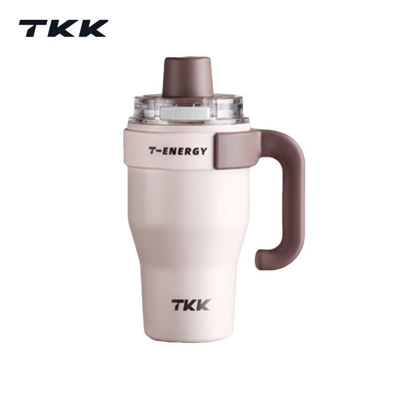TKKT-One Flip-Top Insulated Water Bottle