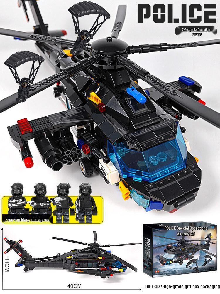 Police Station Building Blocks Toy - Educational Gift for Boys & Girls Ages 6-12 (2026)
