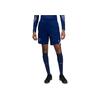 Nike Dri-Fit SS25 PSG Logo Gestickt Bequeme Weiche Gestrickte Feuchtigkeitstransportierende Fußballhose Herrenhose Blau HJ1981-492