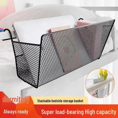 Hanging Bedside Storage Basket: Dormitory Bunk Organizer with Hooks