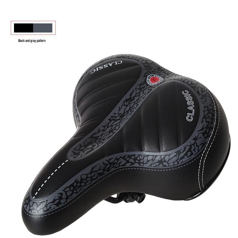 Comfortable Bicycle Saddle with Spring Suspension