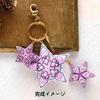 Miyuki Bead Kit "Star Ornament Kit Heart BFK627