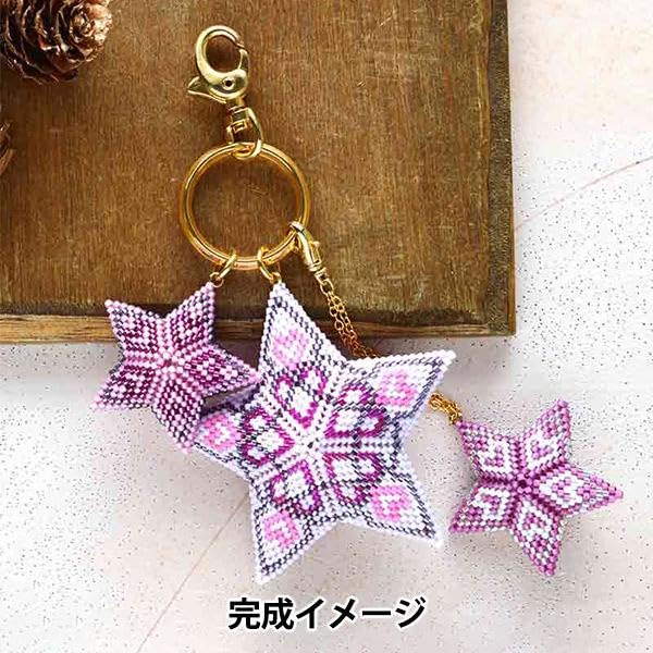 Miyuki Bead Kit "Star Ornament Kit Heart BFK627