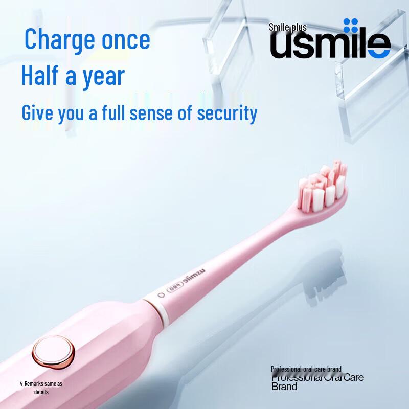 Usmile Y1S Sonic Electric Toothbrush