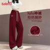 Baleno Women's Loose Straight-Leg Letter Graphic Sweatpants