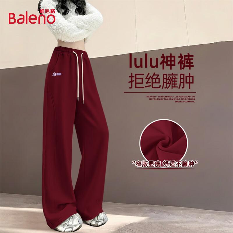 Baleno Women's Loose Straight-Leg Letter Graphic Sweatpants