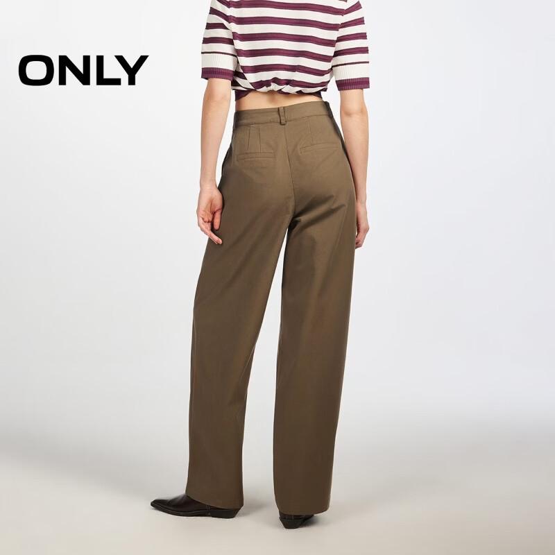 Only Women's 2026 Spring Invisible Placket Casual Pants